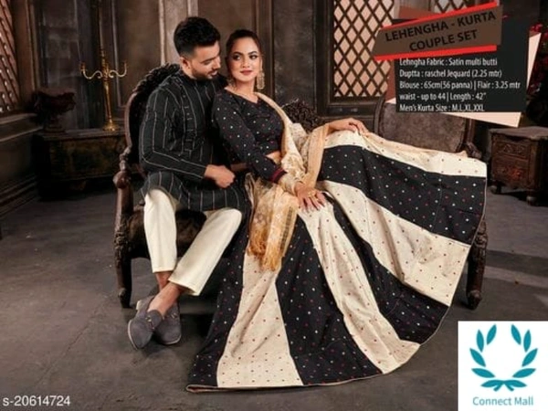 Honey Bunny Couple Set - M, Black, MultiPack ;1set